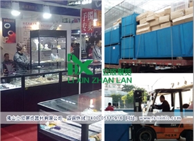 折疊柜22.png 折疊柜22.png