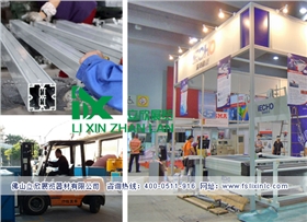 成品圖7 (2).jpg 成品圖7 (2).jpg