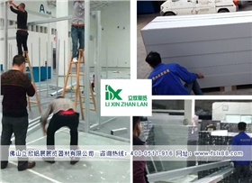 立欣特裝展架 立欣特裝展架