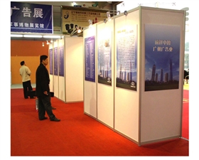 八棱柱展板 八棱柱展板