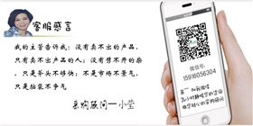 客服感言2.jpg 客服感言2.jpg