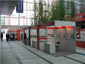 標攤租賃 標攤租賃