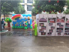 學(xué)生畢業(yè)論壇會展板 學(xué)生畢業(yè)論壇會展板