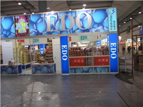 八棱柱標攤展位