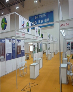 八棱柱豪華標攤 八棱柱豪華標攤