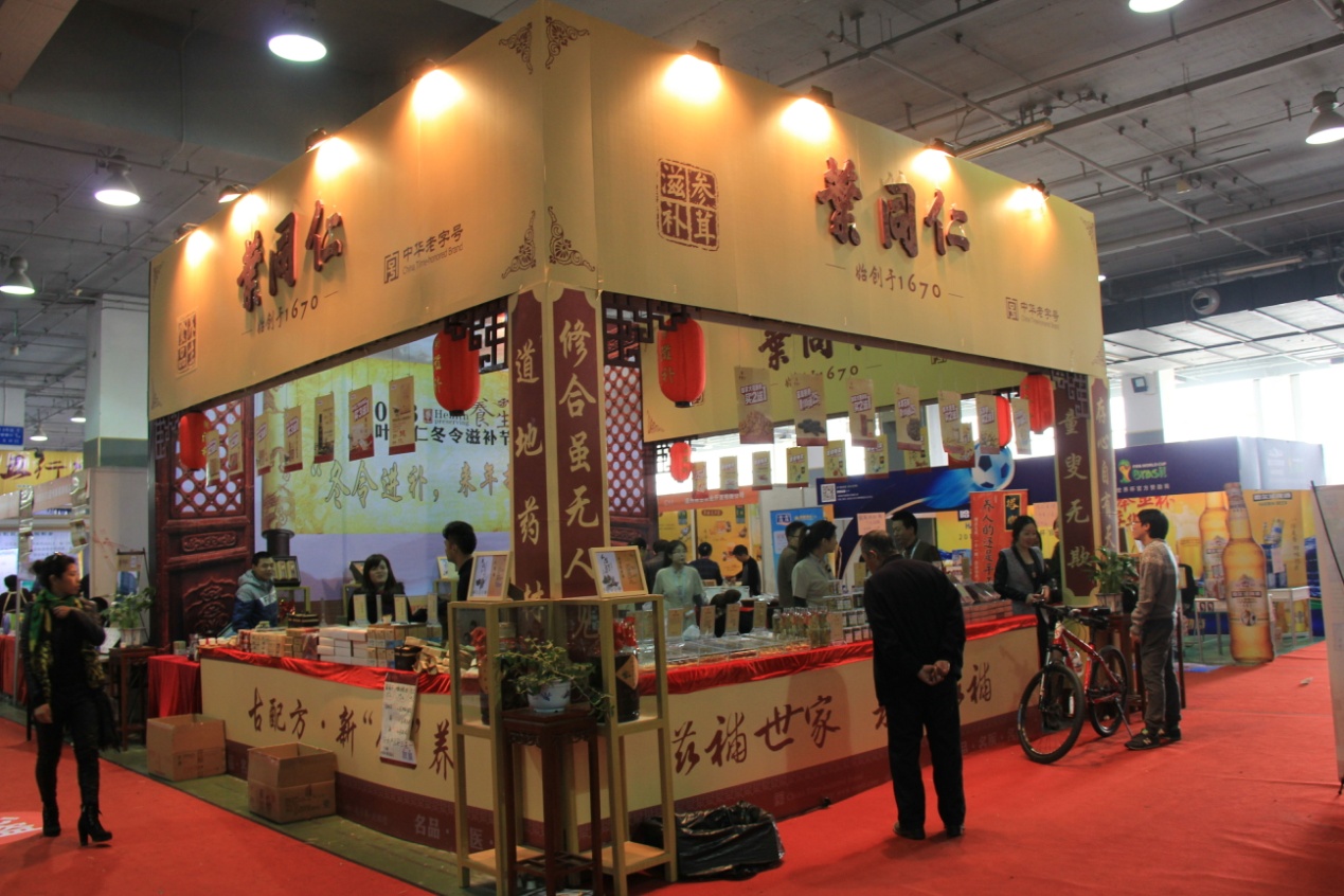 03140525accf.jpg 03140525accf.jpg