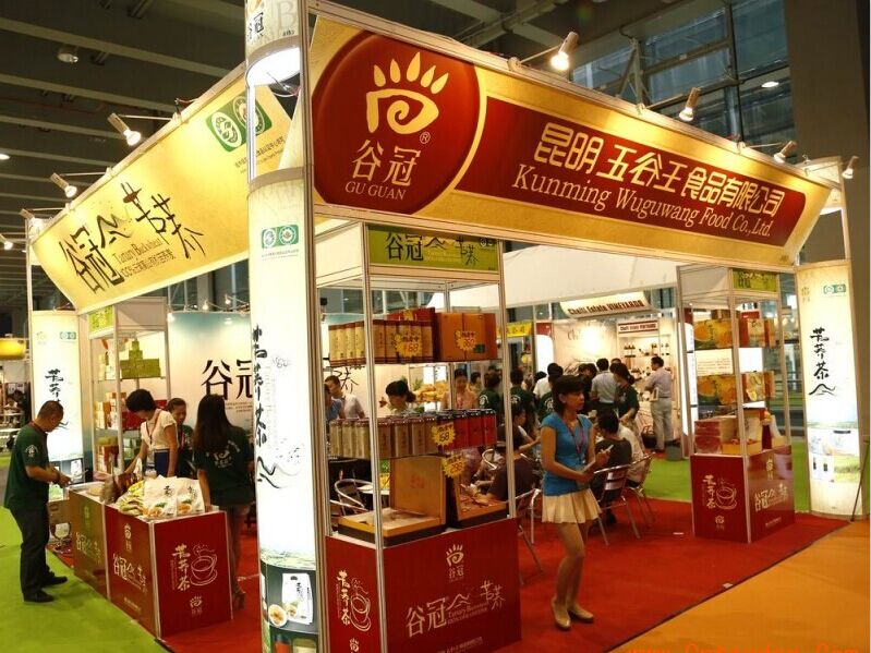 QQ圖片20151130095706.jpg QQ圖片20151130095706.jpg