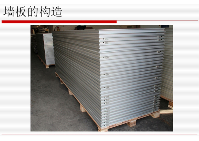 藝術板墻 藝術板墻