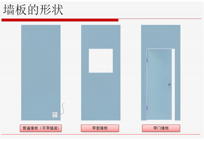 藝術展板_03.jpg 藝術展板_03.jpg