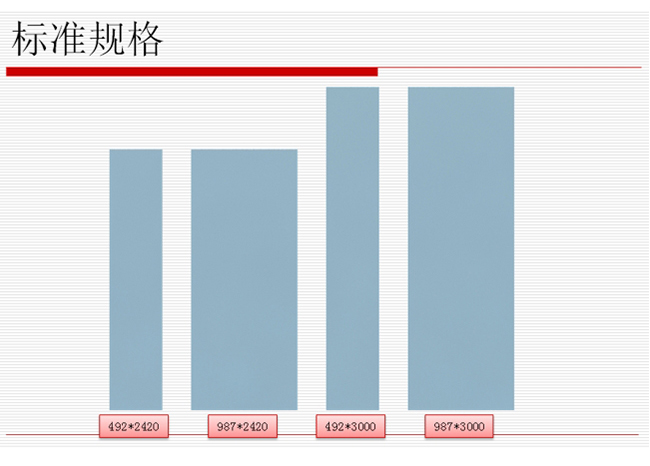 藝術展板_04.jpg 藝術展板_04.jpg