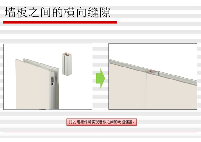 藝術展板_06.jpg 藝術展板_06.jpg