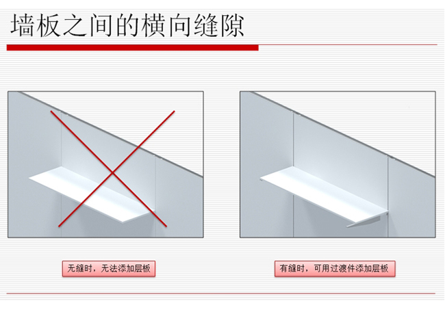 藝術展板_09.jpg 藝術展板_09.jpg