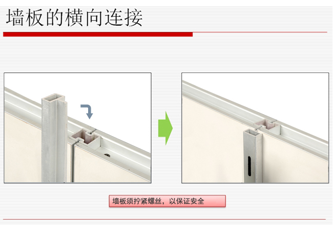 藝術展板_11.jpg 藝術展板_11.jpg