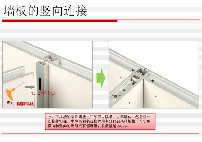 藝術展板_12.jpg 藝術展板_12.jpg