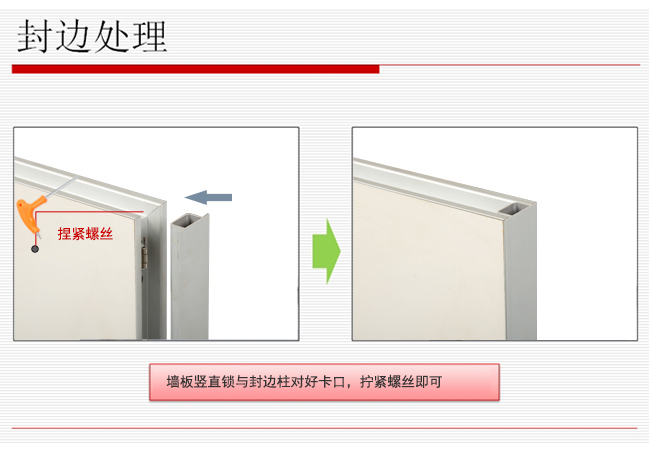 藝術展板_13.jpg 藝術展板_13.jpg