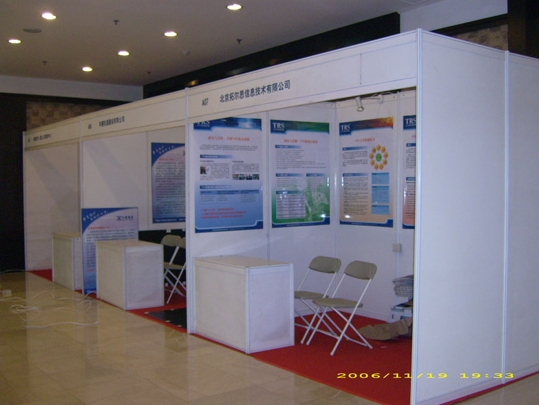 八棱柱標(biāo)攤租賃 八棱柱標(biāo)攤租賃