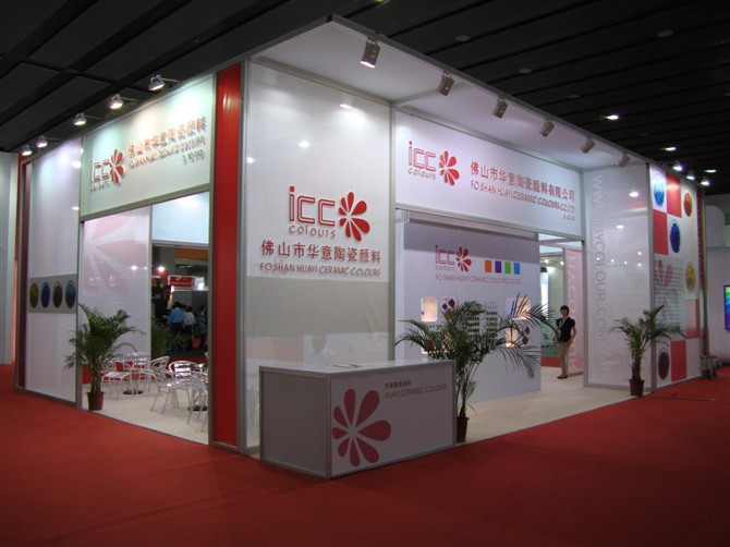 特裝展位搭建 特裝展位搭建