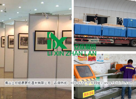 八棱柱展板3.jpg 八棱柱展板3.jpg