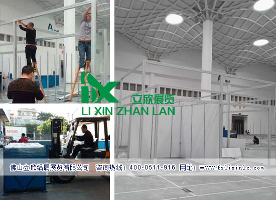 八棱柱標攤2.jpg 八棱柱標攤2.jpg