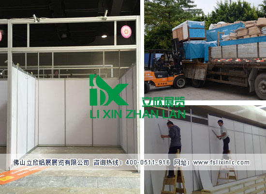 特裝展位加高.jpg 特裝展位加高.jpg