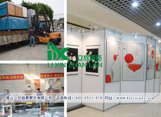 八棱柱屏風.jpg 八棱柱屏風.jpg