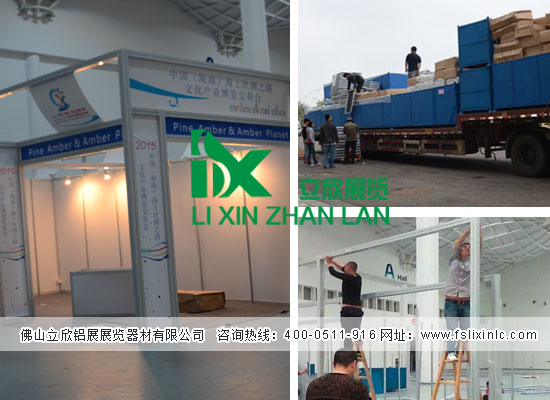 特裝.jpg 特裝.jpg