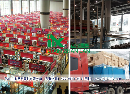 展會98.jpg 展會98.jpg