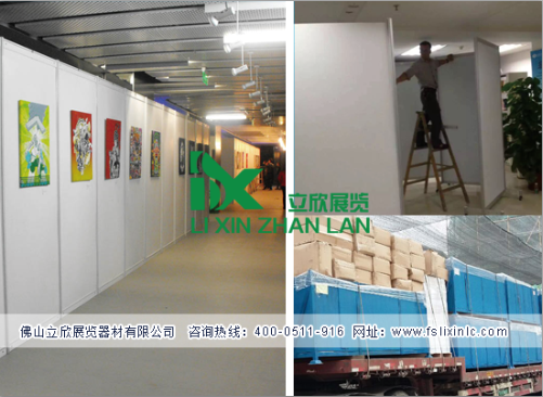 書畫展板38.png 書畫展板38.png