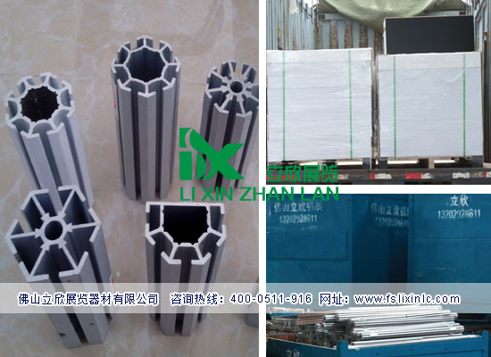 八棱柱669.jpg 八棱柱669.jpg