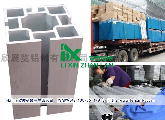 方柱58.jpg 方柱58.jpg