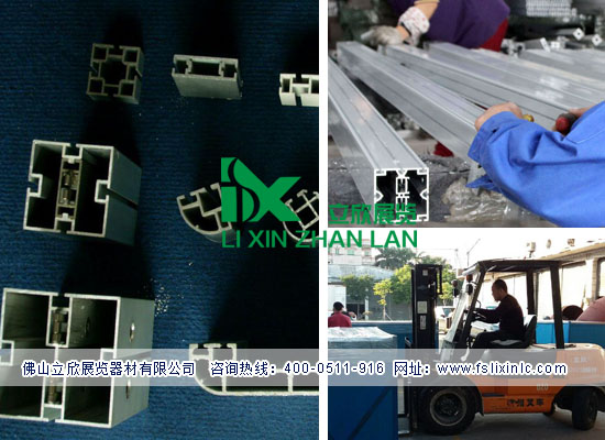 展覽器材897.jpg 展覽器材897.jpg