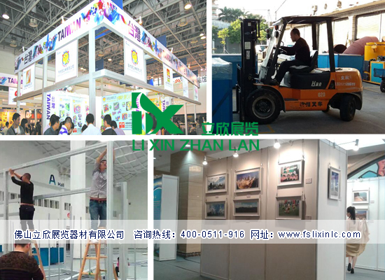 成品圖10.jpg 成品圖10.jpg