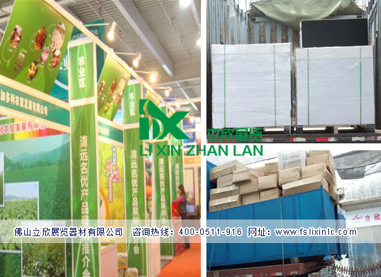 八棱柱標(biāo)攤587.jpg 八棱柱標(biāo)攤587.jpg