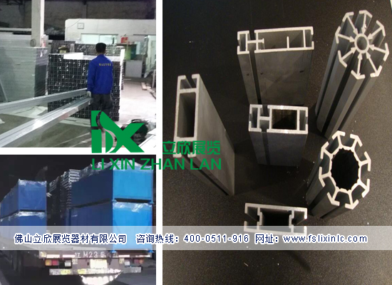 成品圖3.jpg 成品圖3.jpg