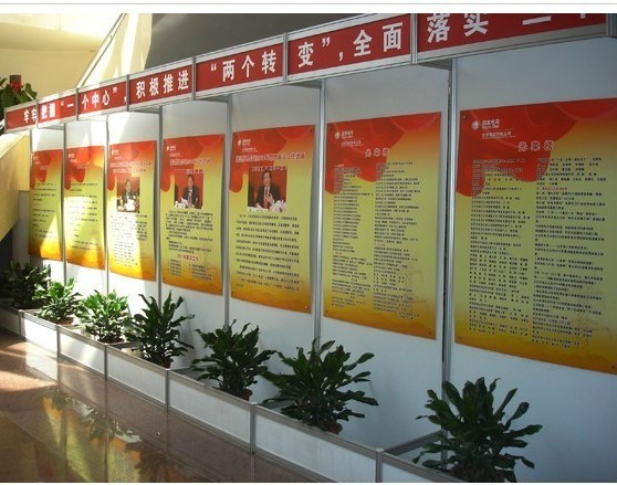 掛畫展板3.jpg 掛畫展板3.jpg