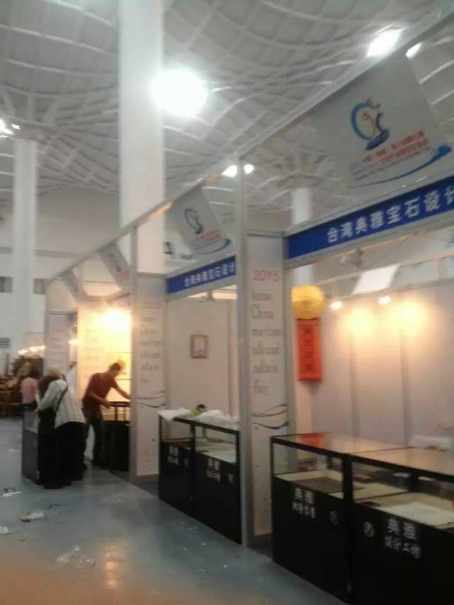 八棱柱標(biāo)攤 八棱柱標(biāo)攤