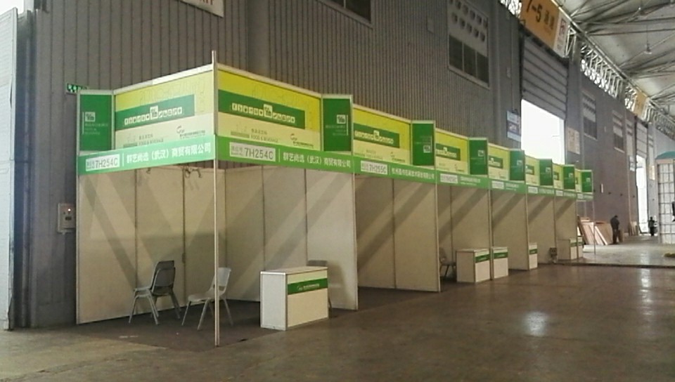 八棱柱標(biāo)攤