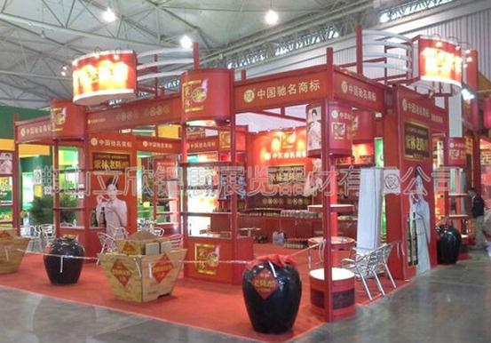 食品展覽紫林醋 食品展覽紫林醋