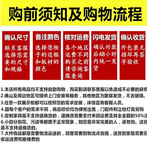 360截圖20170710120159183.jpg 360截圖20170710120159183.jpg