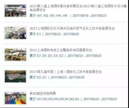 微信圖片_20170831143018.jpg 微信圖片_20170831143018.jpg