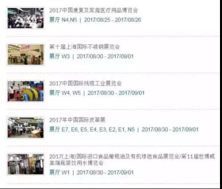 微信圖片_20170831143026.jpg 微信圖片_20170831143026.jpg