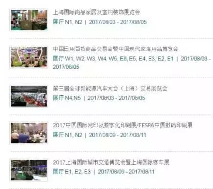 微信圖片_20170831143030.jpg 微信圖片_20170831143030.jpg