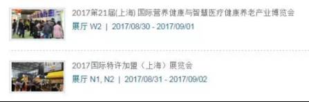 微信圖片_20170831143036.jpg 微信圖片_20170831143036.jpg