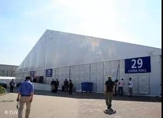 微信圖片_20170831144155.jpg 微信圖片_20170831144155.jpg