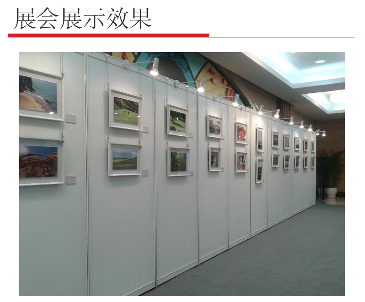 八棱柱展板_11.jpg 八棱柱展板_11.jpg