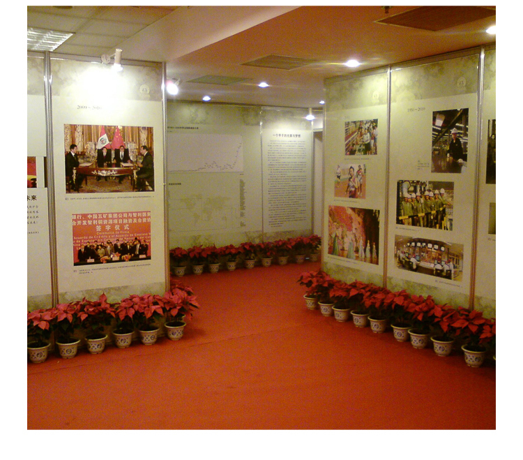 八棱柱展板2_19.jpg 八棱柱展板2_19.jpg