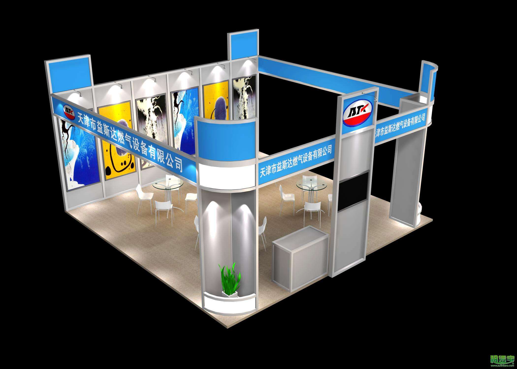 特裝展位 特裝展位