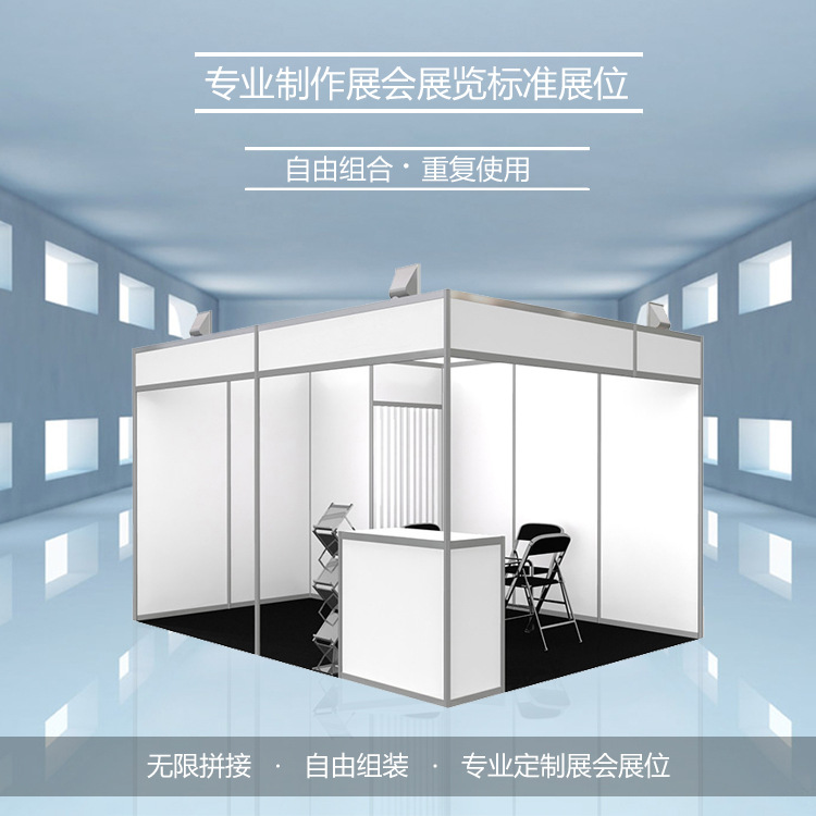 立欣八棱柱標(biāo)攤 立欣八棱柱標(biāo)攤