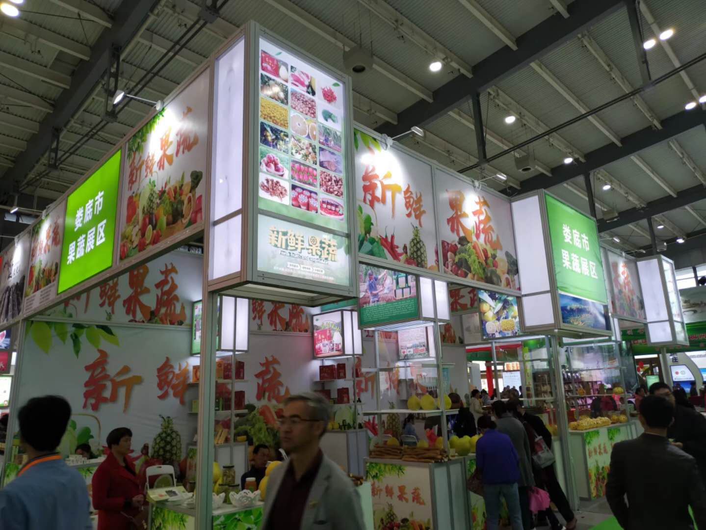 八棱柱標(biāo)攤 八棱柱標(biāo)攤