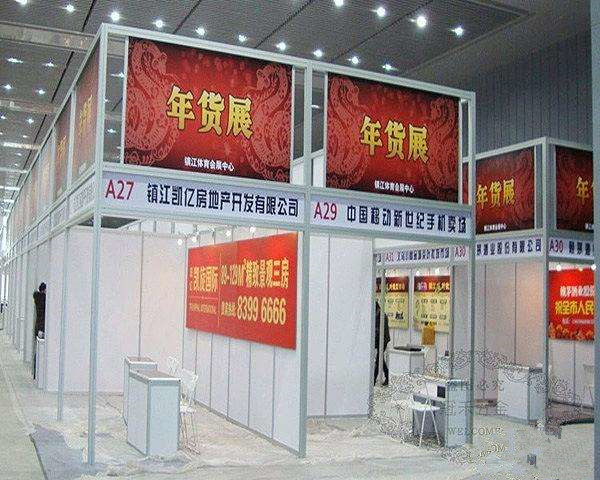 八棱柱標(biāo)攤價(jià)格 八棱柱標(biāo)攤價(jià)格